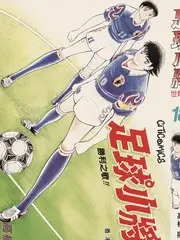 一桌十二人 综艺海报